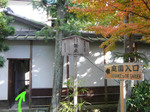081119_3.jpg