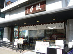 090406_2.jpg