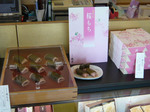 090406_3.jpg