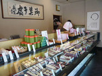 090406_5.jpg