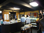 090824_3_1.jpg