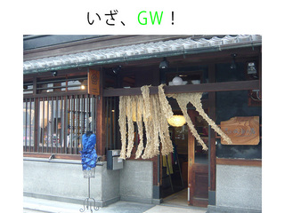 160429_1.jpg